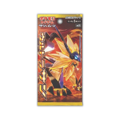 Pokemon SM5S Ultra Sun Booster Pack - Rapp Collect