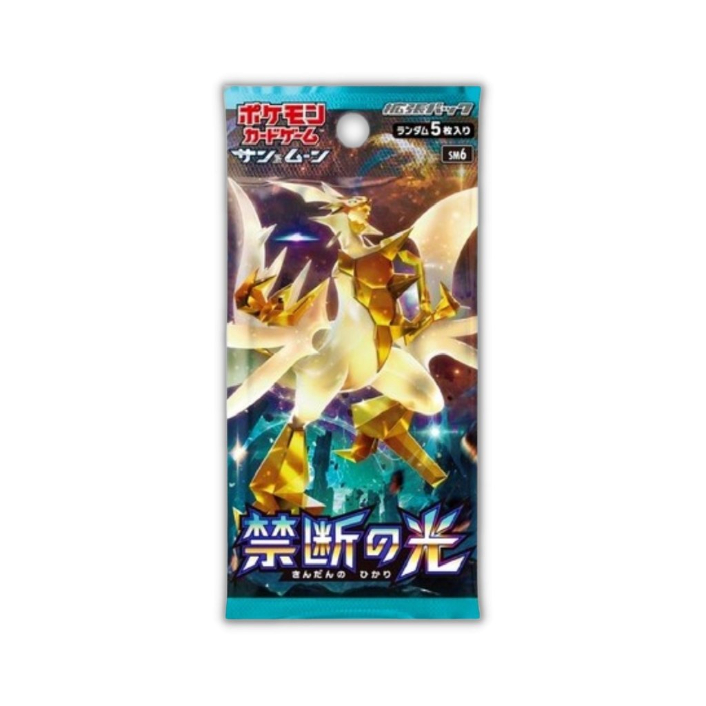 Pokemon SM6 Forbidden Light Booster Pack - Rapp Collect