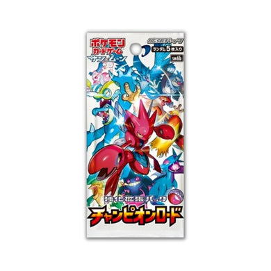 Pokemon SM6b Champion Road Booster Pack - Rapp Collect