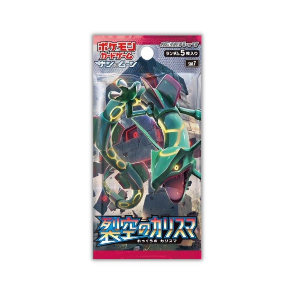 Pokemon SM7 Charisma of the Broken Sky Booster Pack - Rapp Collect