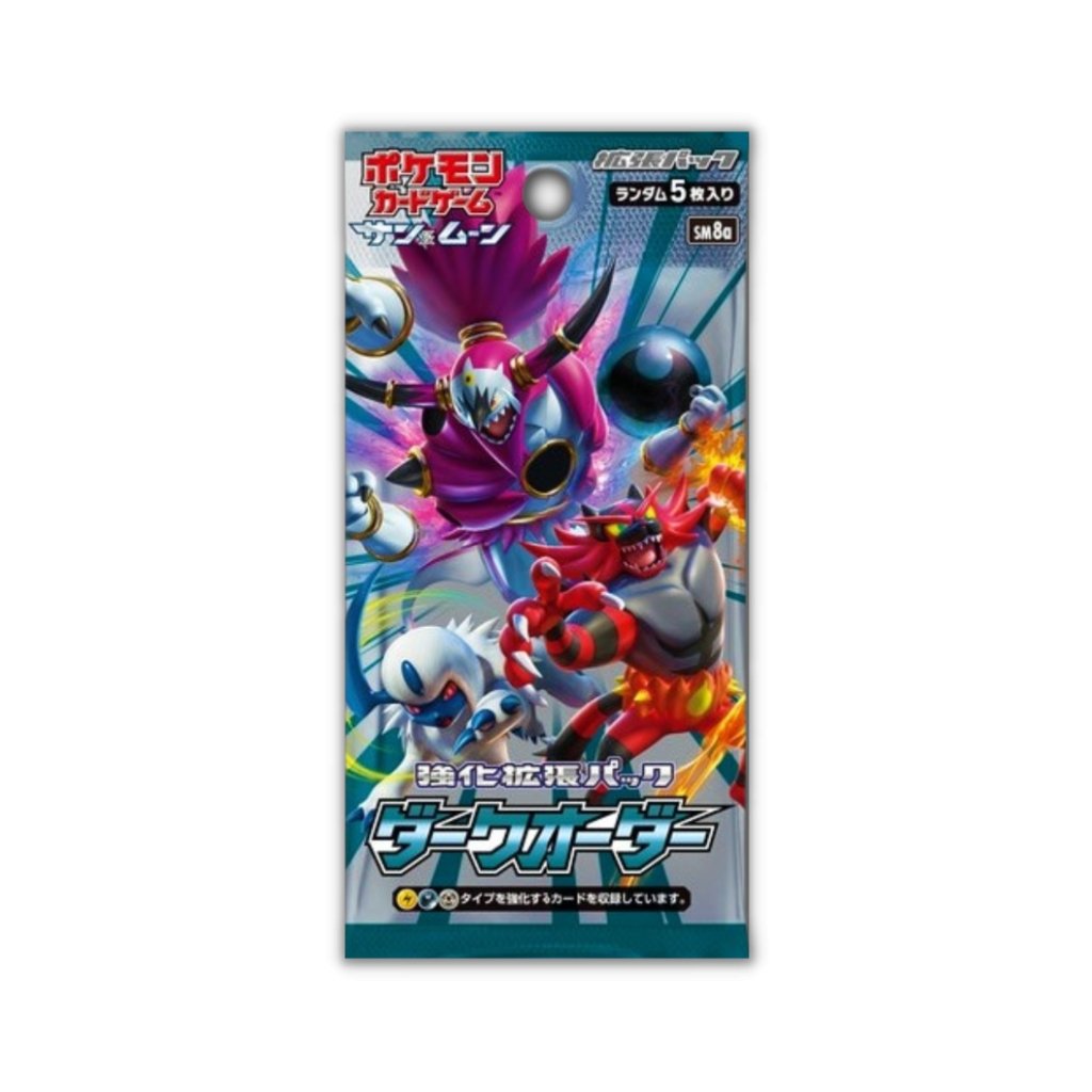 Pokemon SM8a Dark Order Booster Pack - Rapp Collect