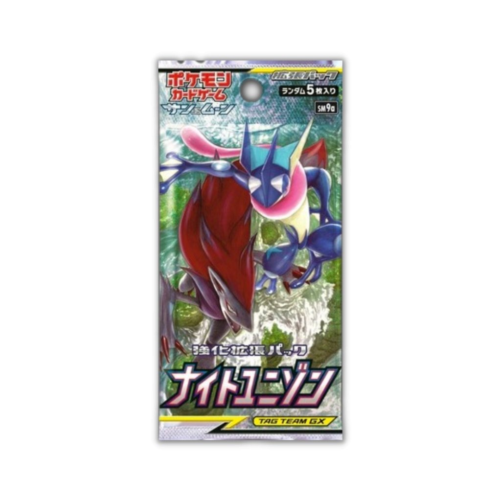 Pokemon SM9a Night Unison Booster Pack - Rapp Collect