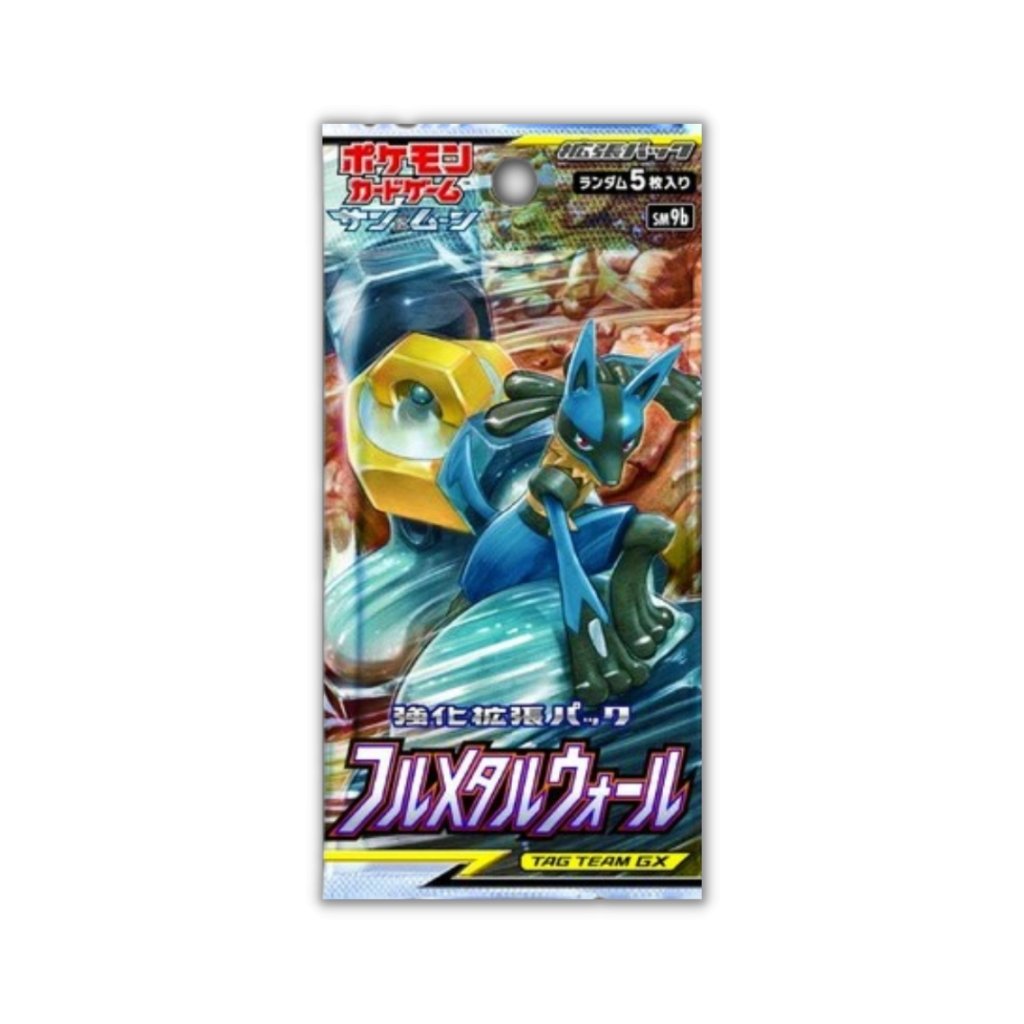 Pokemon SM9b Full Metal Wall Booster Pack - Rapp Collect