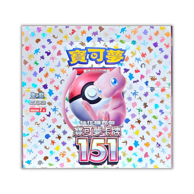 Pokemon SV2a-F Pokemon 151 Booster Box (Traditional Chinese) - Rapp Collect