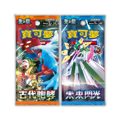 Pokemon SV4K-F Ancient Roar & SV4M-F Future Flash Dual Booster Box (Traditional Chinese) - Rapp Collect