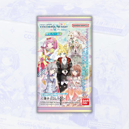 Project Sekai: Colorful Stage Hatsune Miku Wafer 4 Box - Rapp Collect