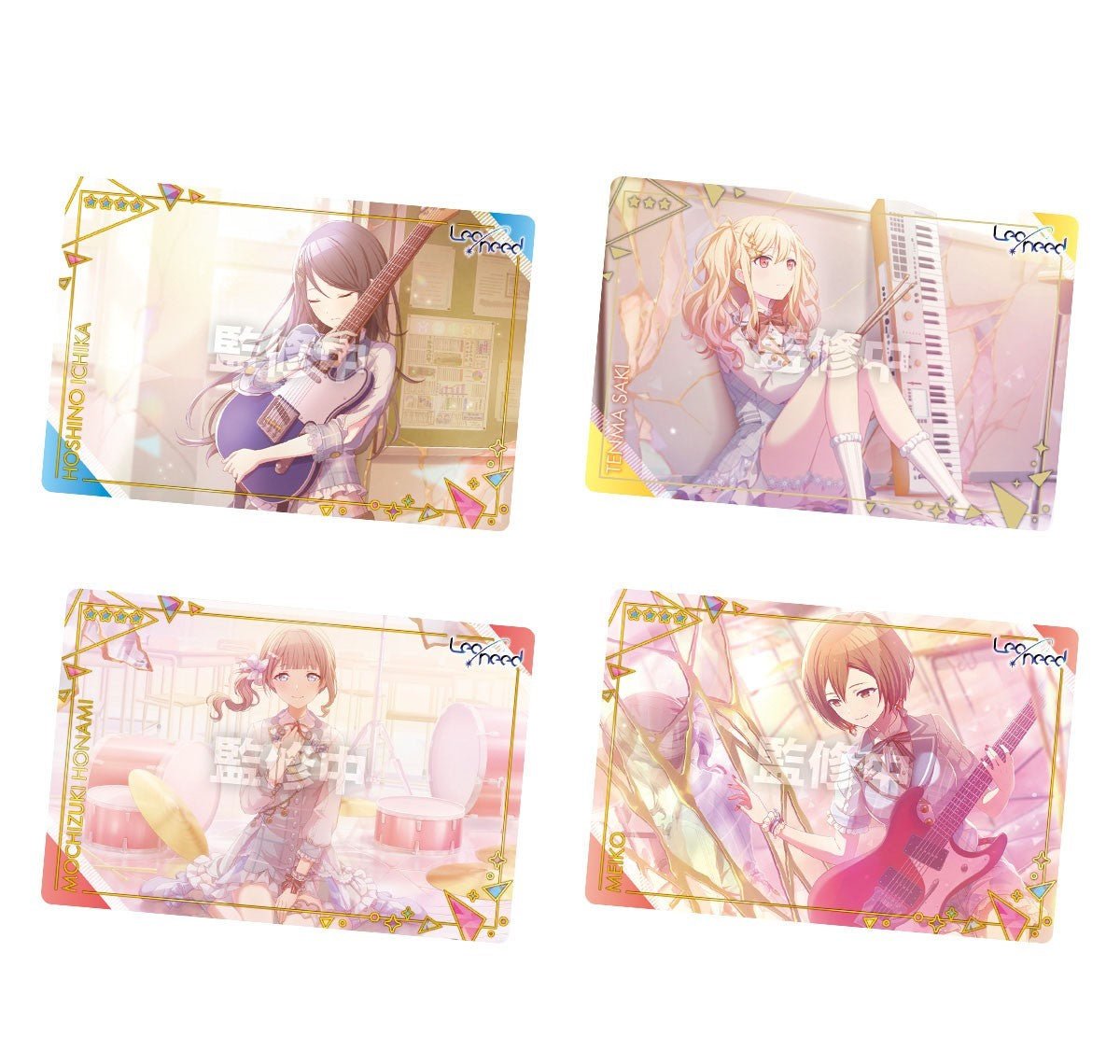 Project Sekai: Colorful Stage Hatsune Miku Wafer 4 Box - Rapp Collect