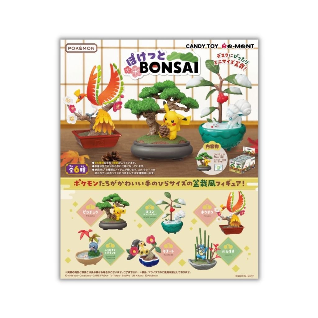 Re-Ment Pocket Bonsai - Rapp Collect