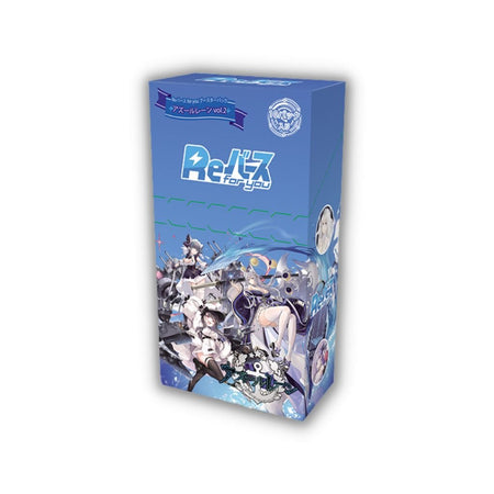 ReBirth For You Azur Lane Vol 2 Booster Box - Rapp Collect