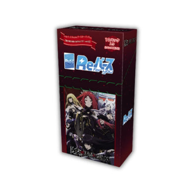 ReBirth For You Eminence in Shadow Vol 2 Booster Box (10 packs) - Rapp Collect