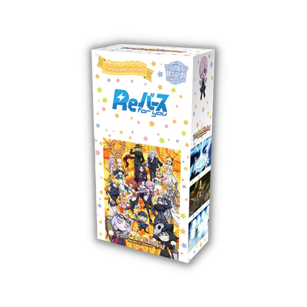 fate grand order booster box ReBirth For You Fate / Grand Carnival Booster Box (10 packs)