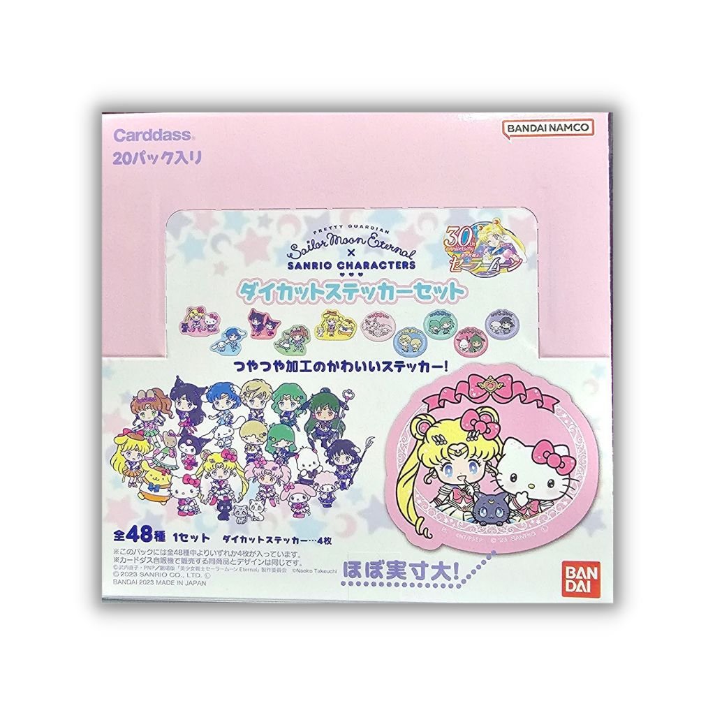 Sailor Moon Eternal x Sanrio Characters Sticker Pack - Rapp Collect