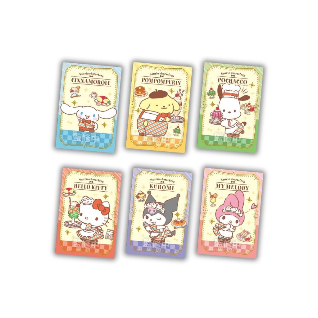 Sanrio Wafer 4 (5 packs) - Rapp Collect