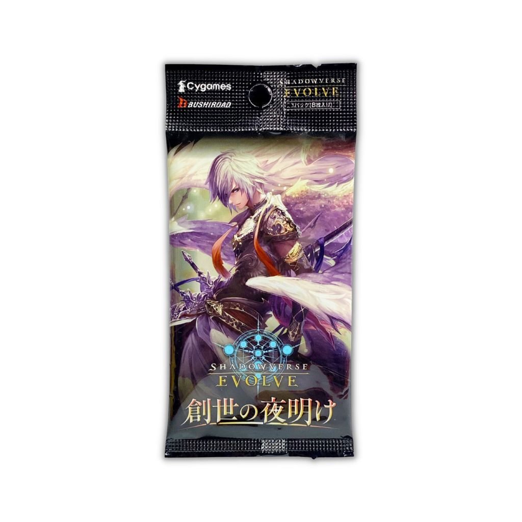 Shadowverse EVOLVE BP01 Genesis Dawn Booster Box (16 packs) - Rapp Collect