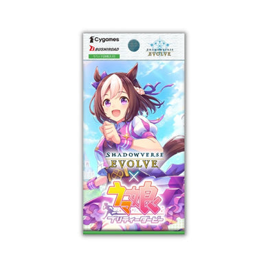 Shadowverse EVOLVE CP01 Uma Musume Pretty Derby Booster Pack - Rapp Collect