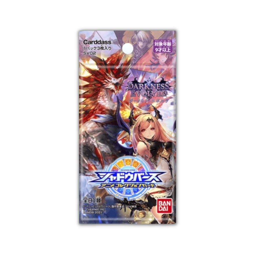 Shadowverse SV02 Anime Collection II Darkness Evolved Booster Pack - Rapp Collect