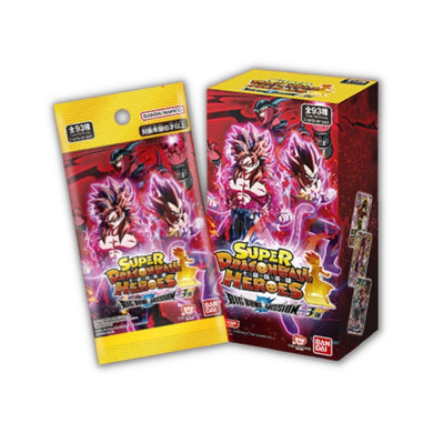 Super Dragon Ball Heroes Big Bang Mission Ver 3 Booster Box (20 packs) - Rapp Collect