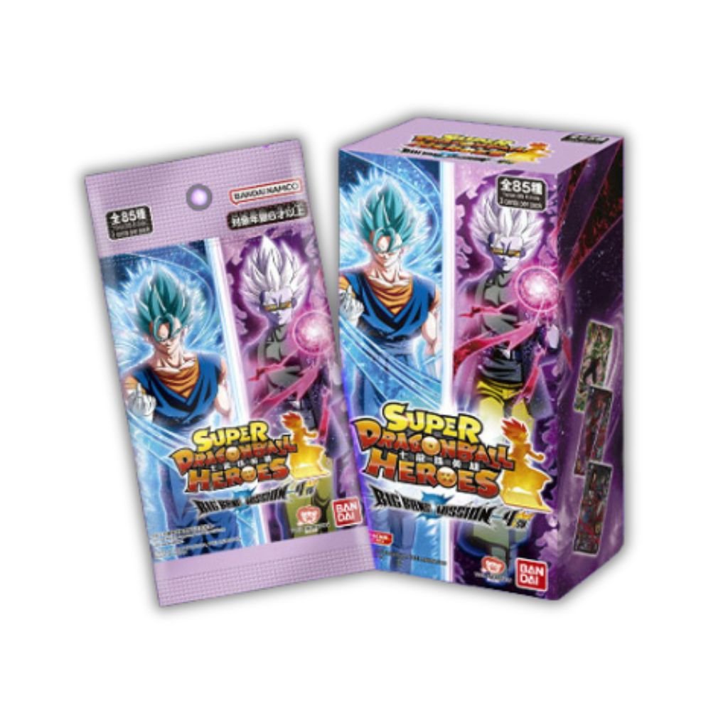 Super Dragon Ball Heroes Big Bang Mission Ver 4 Booster Box (20 packs)