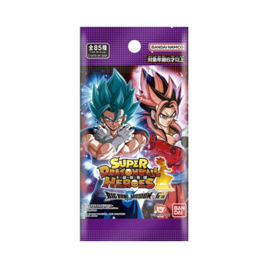 Super Dragon Ball Heroes Big Bang Mission Ver 6 Booster Box (20 packs) - Rapp Collect