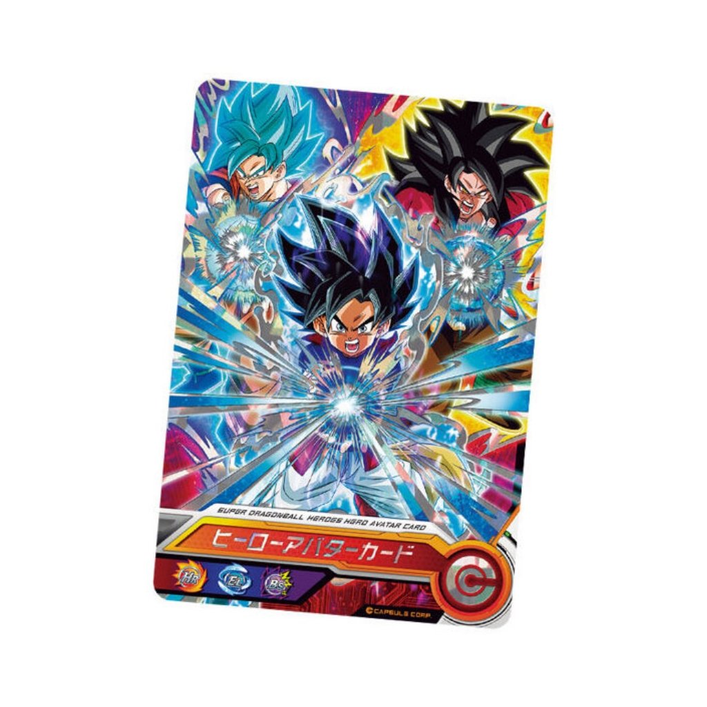 Super Dragon Ball Heroes Gummy #18 - Rapp Collect
