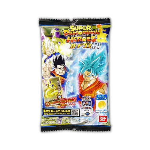 Super Dragon Ball Heroes Gummy Vol 14 - Rapp Collect