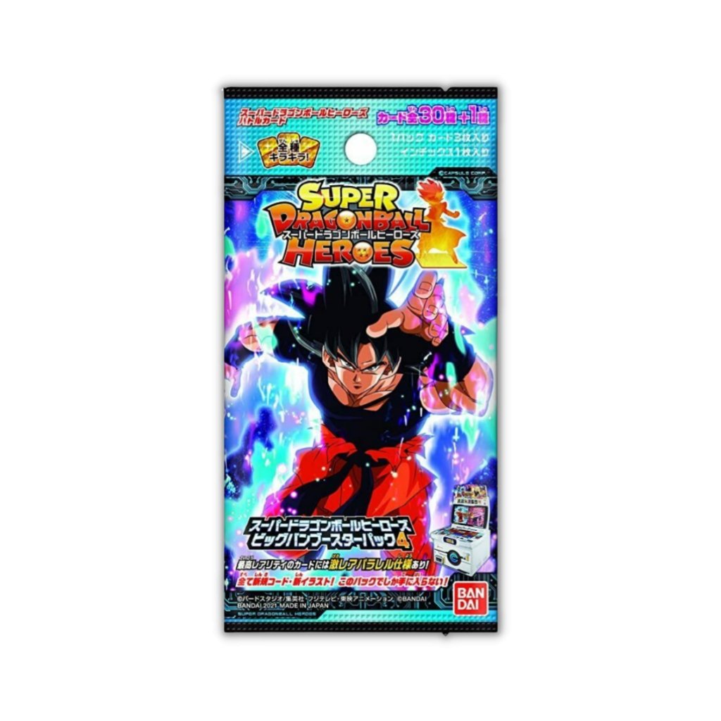 Super Dragon Ball Heroes PUMS10 Big Bang Booster 4 - Rapp Collect