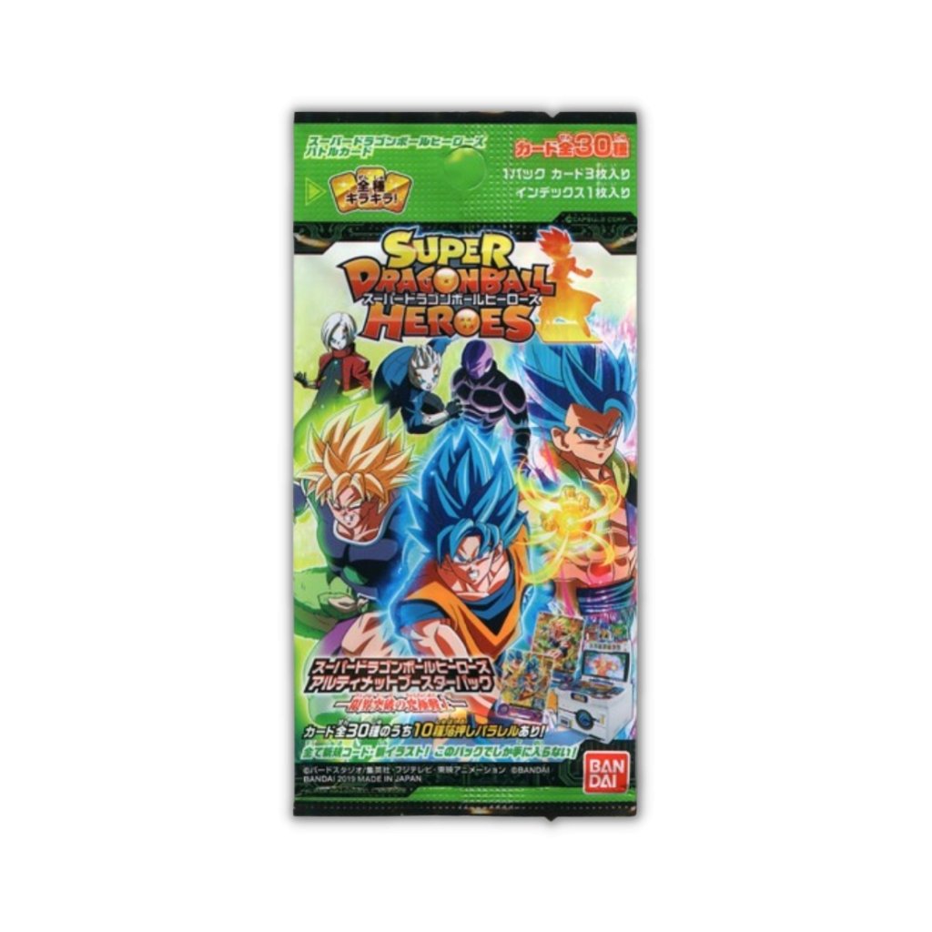 Super Dragon Ball Heroes PUMS5 Limit Break Booster Pack - Rapp Collect