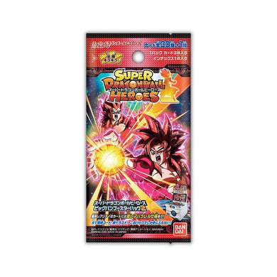 Super Dragon Ball Heroes PUMS8 Big Bang Booster 2 Booster Pack - Rapp Collect