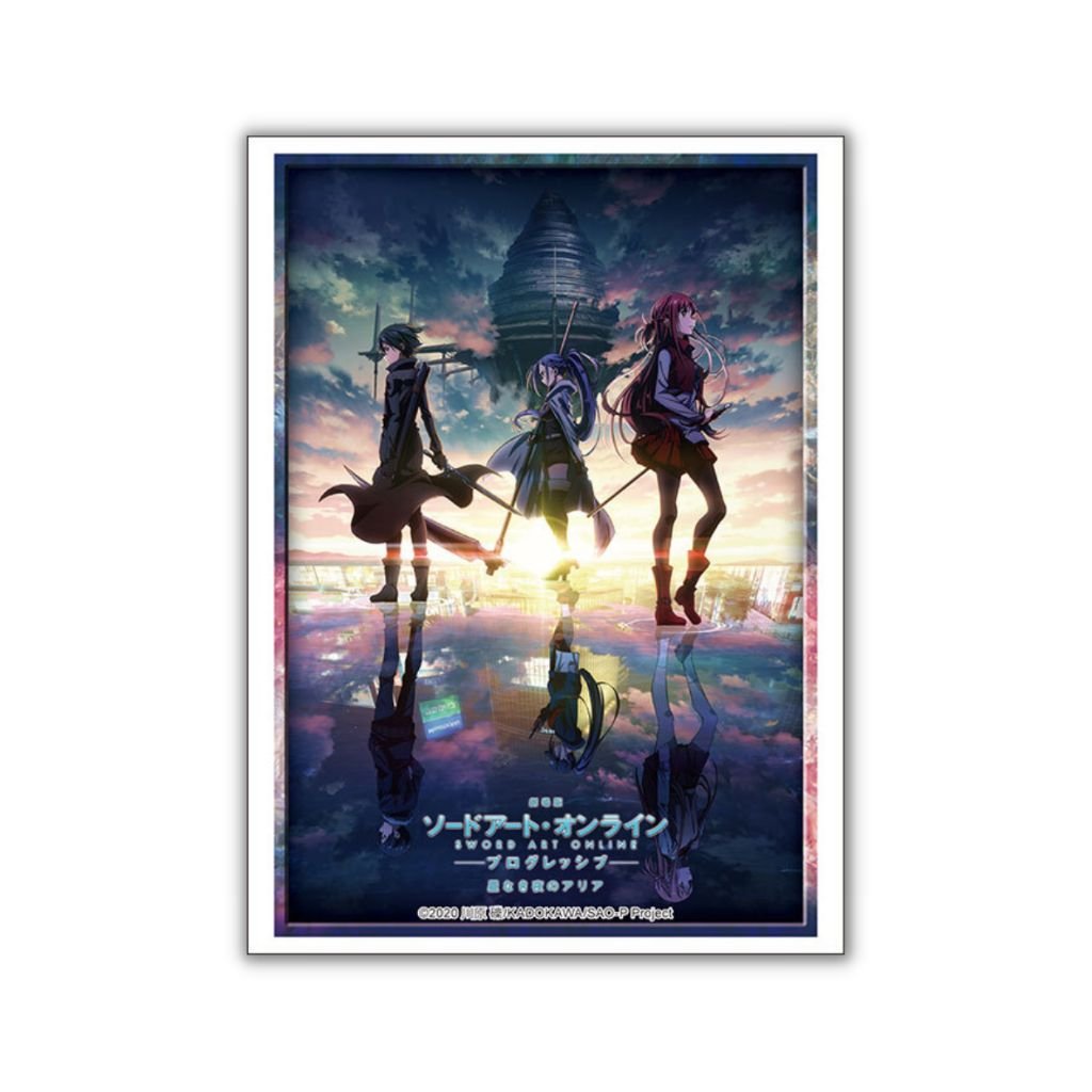 Sword Art Online Movie Progressive High Grade Card Sleeves CHG3316 Aria of the Starless Night Book Visual - Rapp Collect