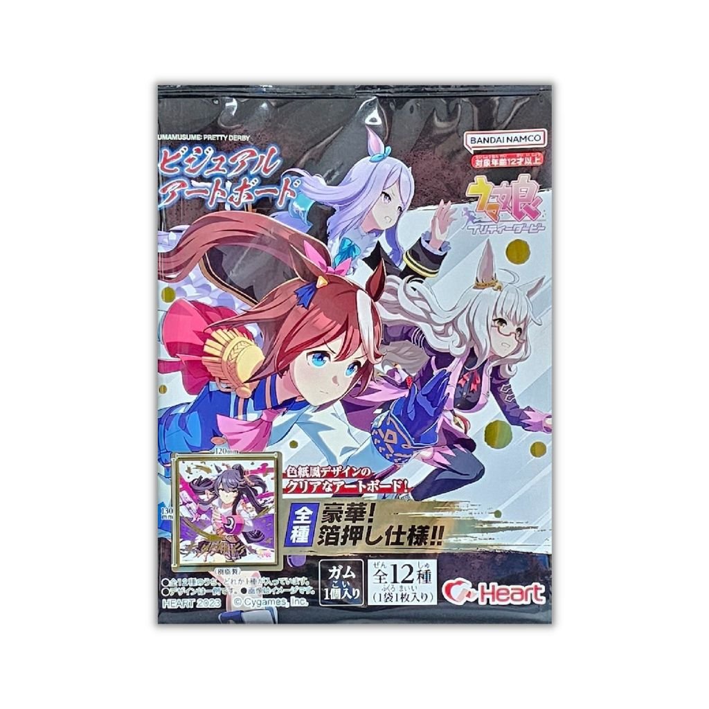 Umamusume Pretty Derby Shikishi Pack - Rapp Collect