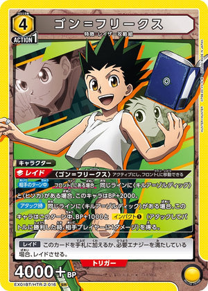 mega evolution booster box vs enhanced booster box Spanish - Mega Evolucion (Mega Evolution)