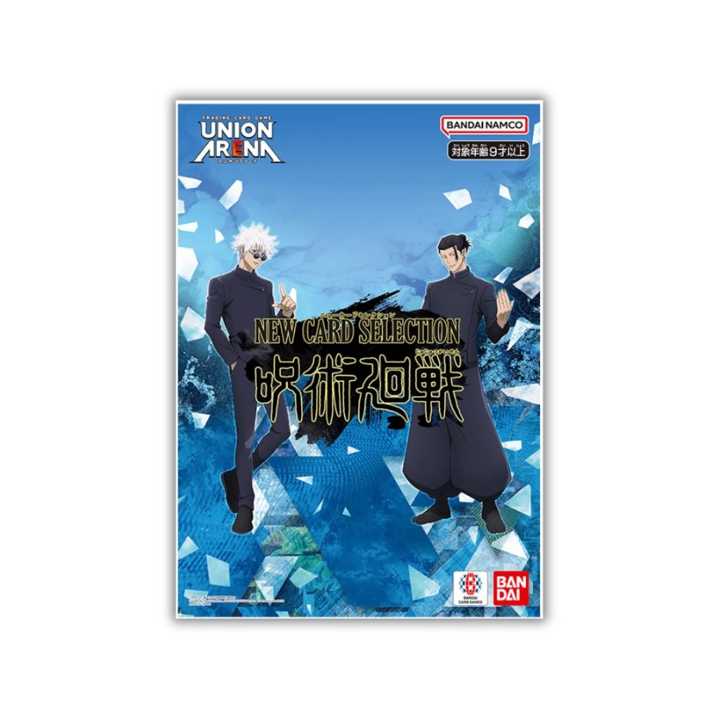 Union Arena New Card Selection Jujutsu Kaisen - Rapp Collect