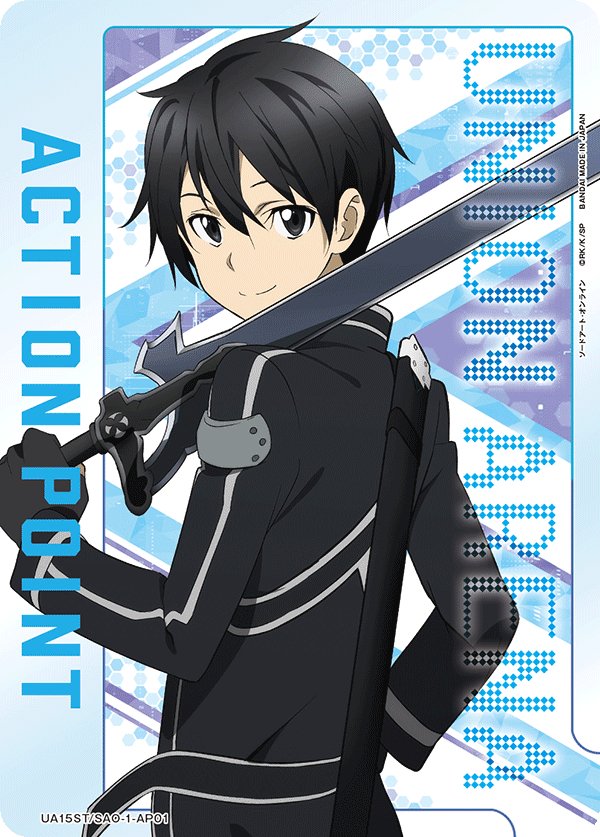 Union Arena UA15 Sword Art Online Starter Deck - Rapp Collect