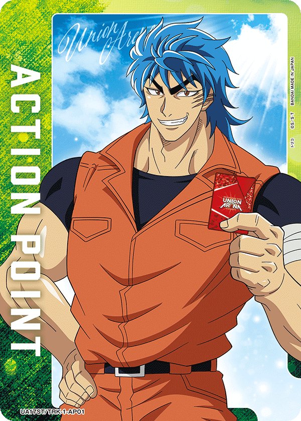 Union Arena UA17 Toriko Starter Deck - Rapp Collect