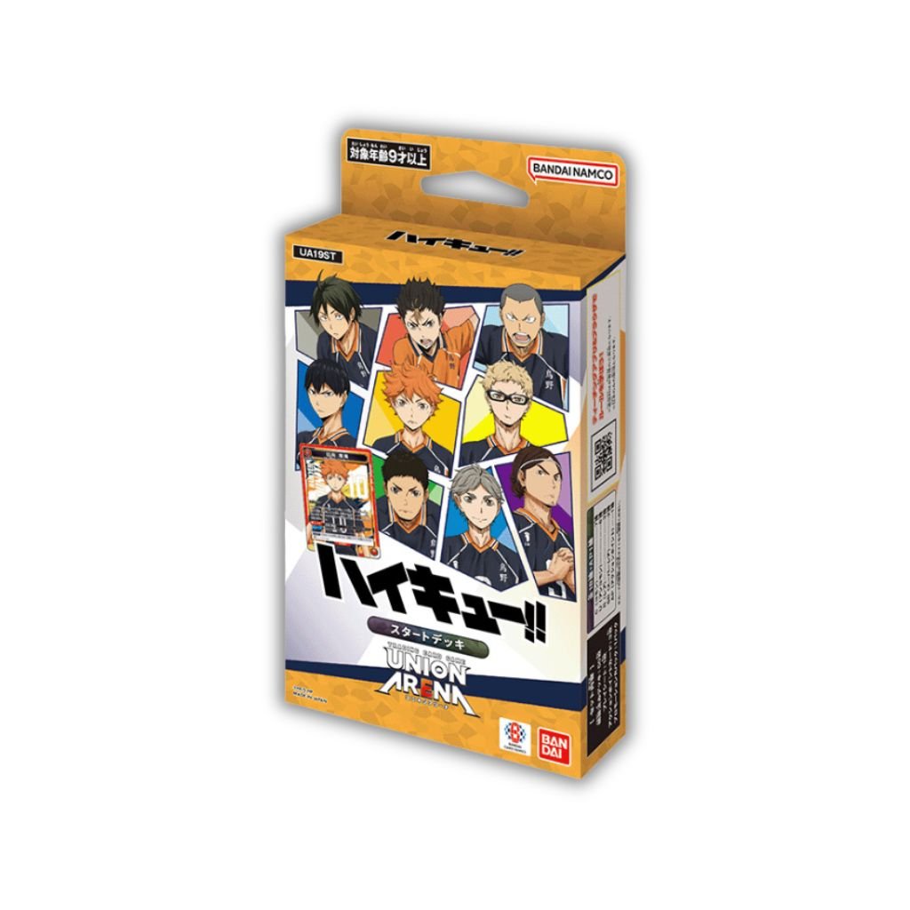 Union Arena UA19 Haikyu! Starter Deck - Rapp Collect