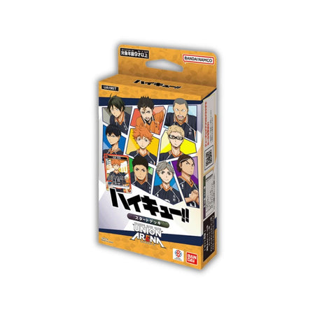 Union Arena UA19 Haikyu! Starter Deck - Rapp Collect