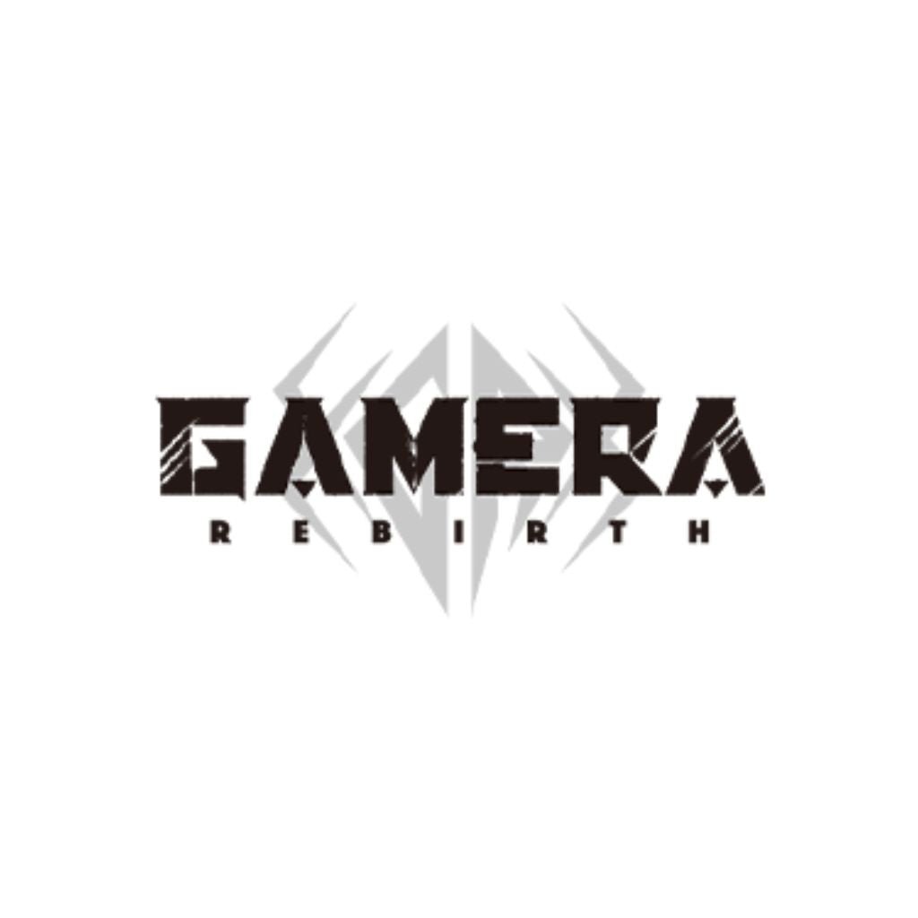 Union Arena UA22 Gamera Booster Box (16 packs) - Rapp Collect