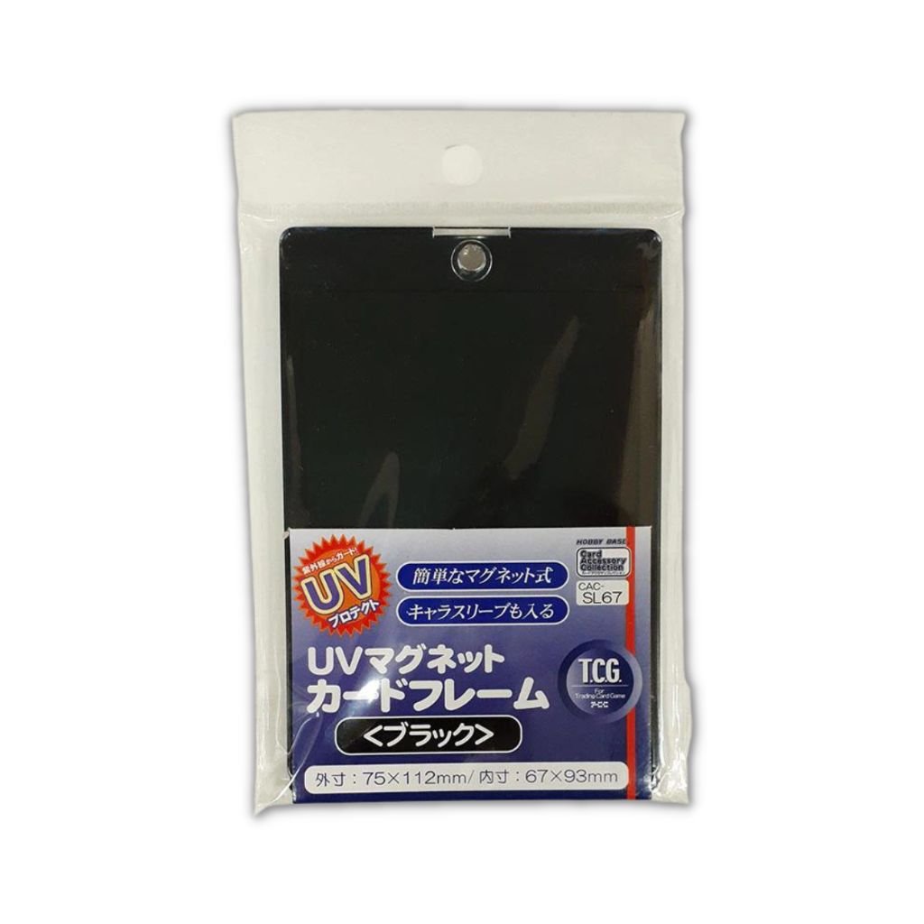 UV One Touch Magnetic Case (Black) - Rapp Collect