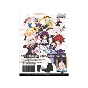 ayakashi triangle booster box Weiss Schwarz Ayakashi Triangle Booster Box (16 packs)