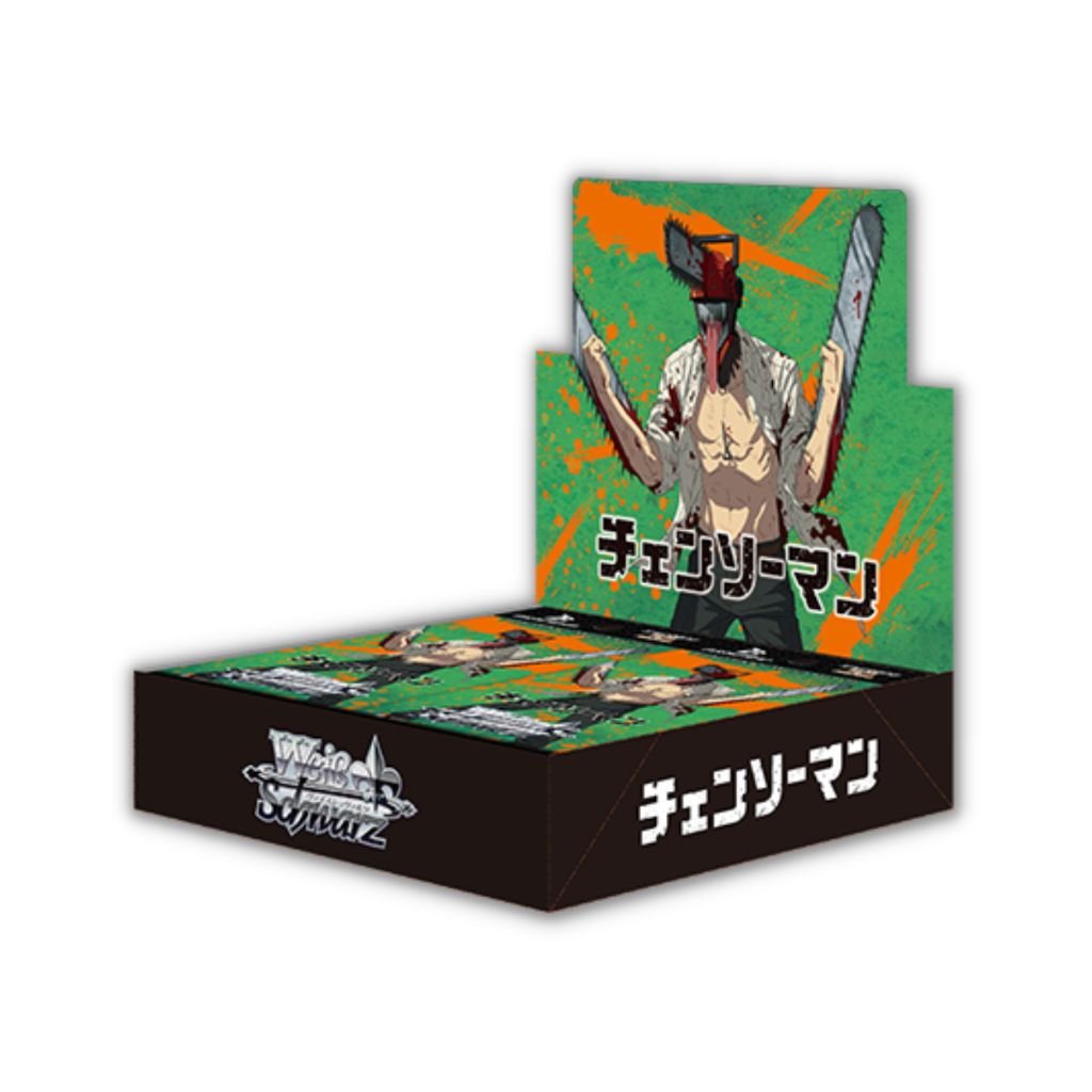 Weiss Schwarz Chainsaw Man Booster Box - Rapp Collect