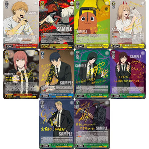 chainsaw man booster box Weiss Schwarz Chainsaw Man Booster Box (16 packs)