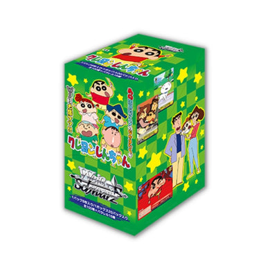 Weiss Schwarz Crayon Shin-chan Booster Pack - Rapp Collect