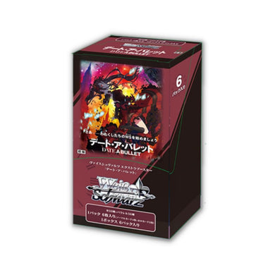 Weiss Schwarz Date A Bullet Booster Pack - Rapp Collect