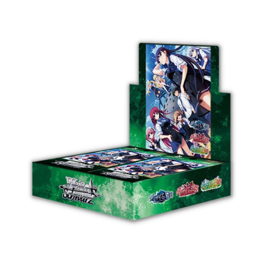 Weiss Schwarz Fruits of Grisaia Vol 2 Booster Pack - Rapp Collect
