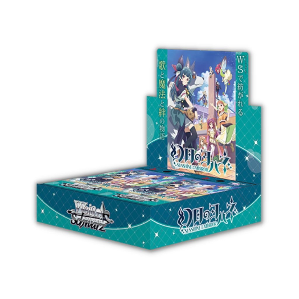 Weiss Schwarz Genjitsu no Yohane - Sunshine in the Mirror Booster Box (16 packs) - Rapp Collect