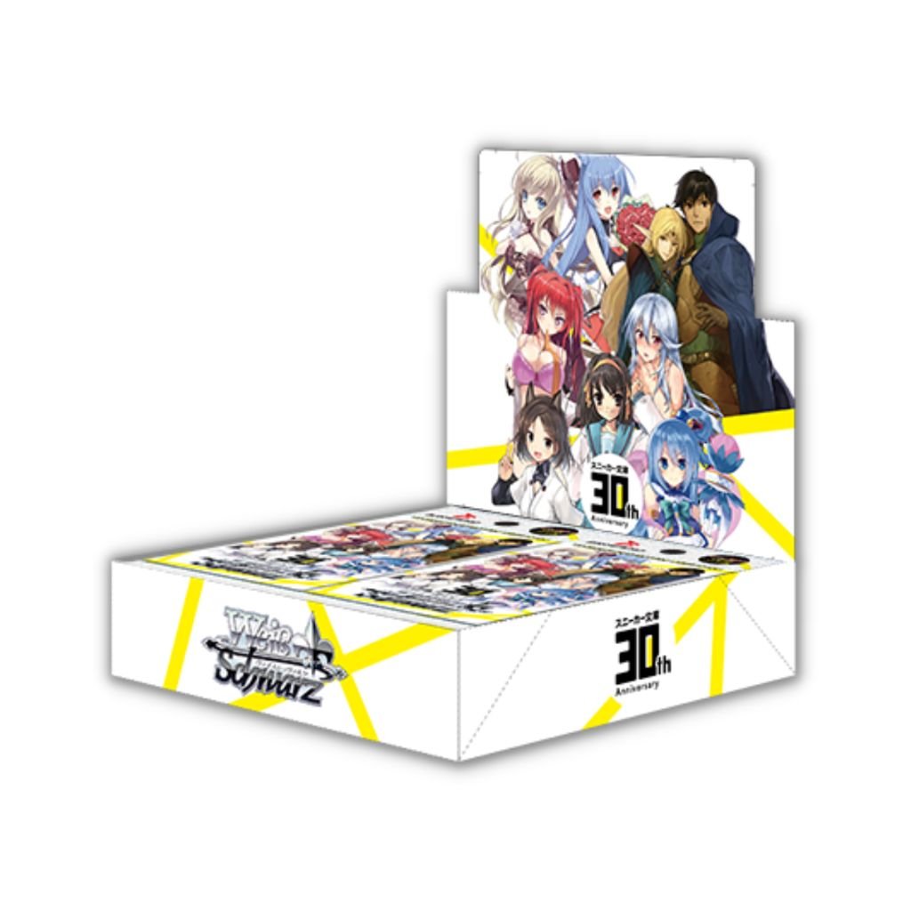 Weiss Schwarz Kadokawa Sneaker Bunko Booster Pack - Rapp Collect