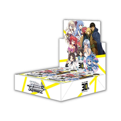 Weiss Schwarz Kadokawa Sneaker Bunko Booster Pack - Rapp Collect