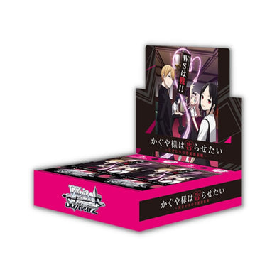 Weiss Schwarz Kaguya-sama: Love is War Booster Pack - Rapp Collect