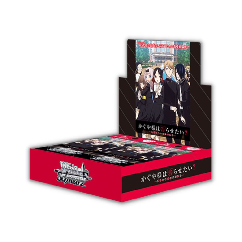 Weiss Schwarz Kaguya-sama: Love is War Vol 2 Booster Pack - Rapp Collect