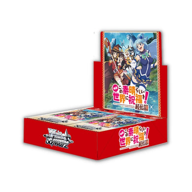 Weiss Schwarz KonoSuba: God's Blessing on this Wonderful World Booster Pack - Rapp Collect